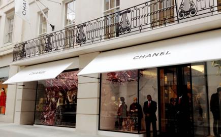 Greenwich Awning® for the Chanel Flagship Store in Bond Street